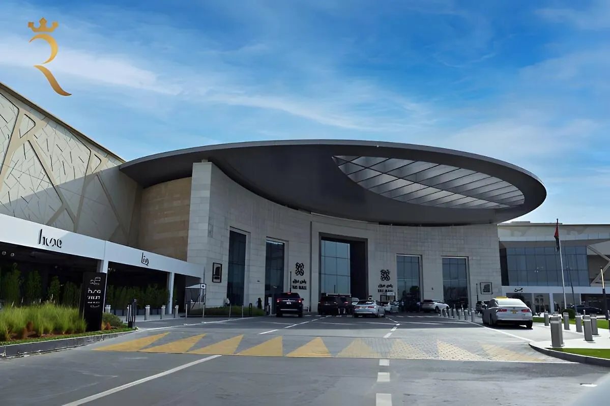 Διαμέρισμα Spacious 2Br With Pool And Balcony Yas Island Αμπού Ντάμπι