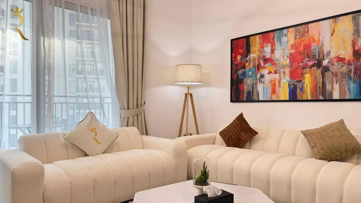 Spacious 2Br With Pool And Balcony Yas Island 아부다비 0*,  아랍에미리트
