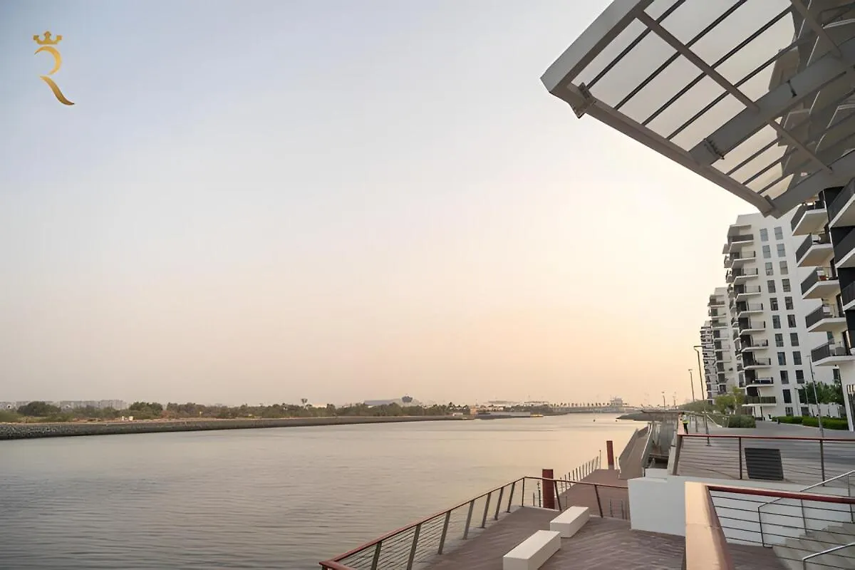 Spacious 2Br With Pool And Balcony Yas Island 아부다비 0*,