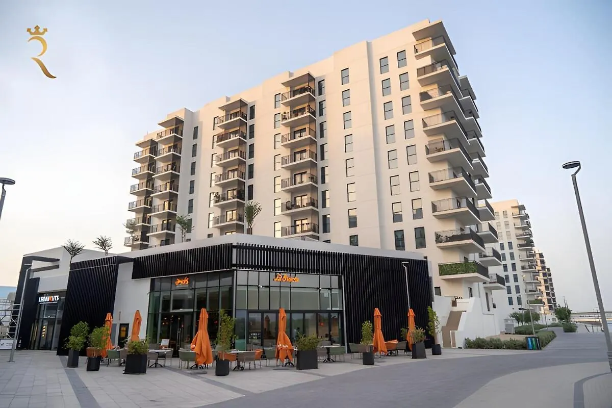 Spacious 2Br With Pool And Balcony Yas Island 아부다비 아파트
